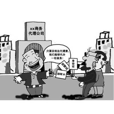 武漢代辦工商手續(xù)，價(jià)格實(shí)惠服務(wù)貼心——您的專業(yè)商務(wù)代理伙伴
